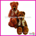 stuffed brown bear toy plush bear toys